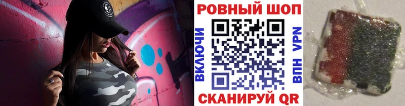 Где продают наркотики Новодвинск Марихуана  СОЛЬ  COCAIN  ГАШ  Меф мяу мяу 