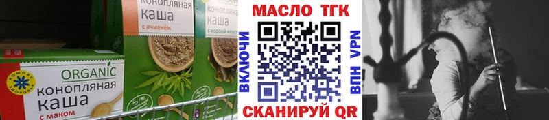 Canna-Cookies марихуана  OMG ссылки  Новодвинск 