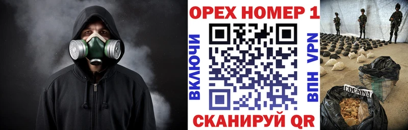 Cocaine 99%  цены наркотик  OMG сайт  Новодвинск 