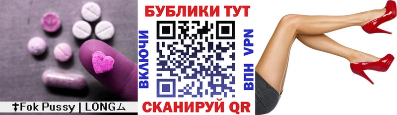 Ecstasy Дубай  блэк спрут зеркало  Новодвинск 