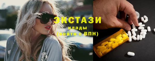 МДПВ Армянск