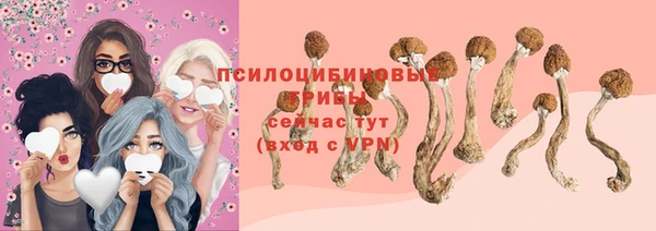 бутик Приозерск