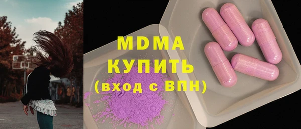 каннабис Богданович