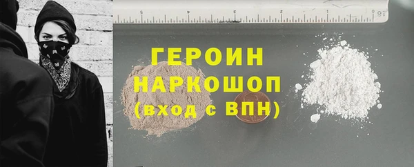 apvp Аркадак