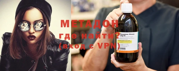 apvp Аркадак