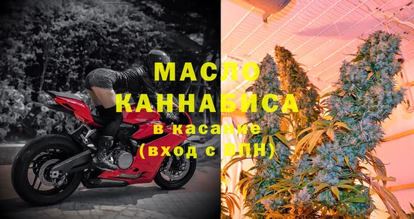 МДПВ Армянск