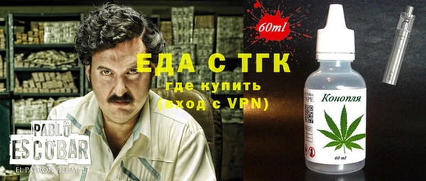 apvp Аркадак