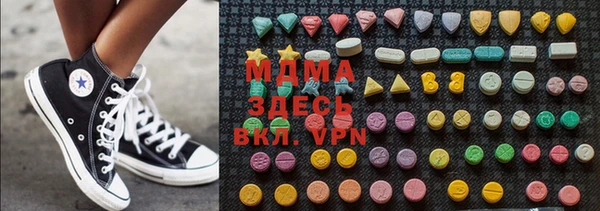 apvp Аркадак
