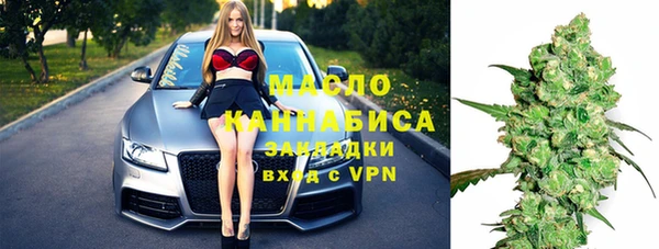 МДПВ Армянск