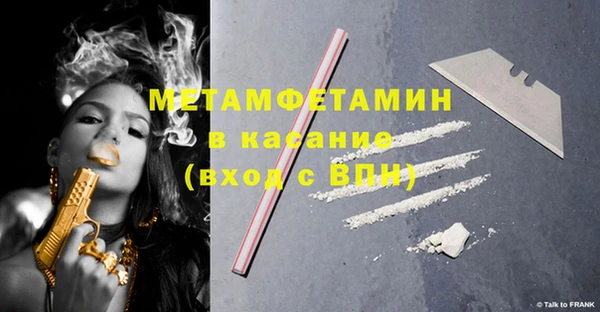 apvp Аркадак