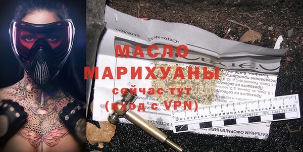 МДПВ Армянск