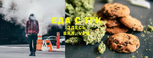 кокаин колумбия Пролетарск