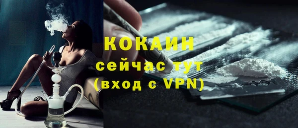 apvp Аркадак