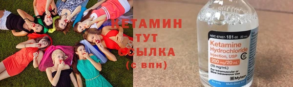 МДПВ Армянск