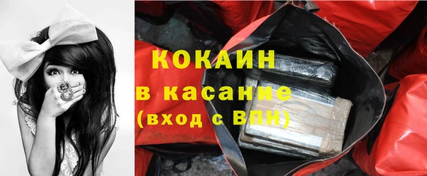 каннабис Богданович