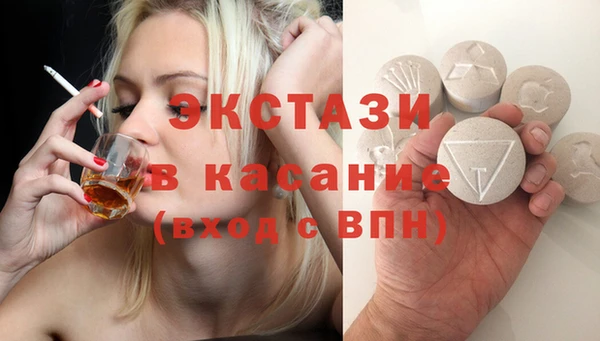 apvp Аркадак