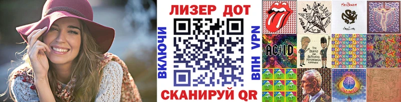 Марки NBOMe 1500мкг  KRAKEN как войти  Новодвинск  наркотики 