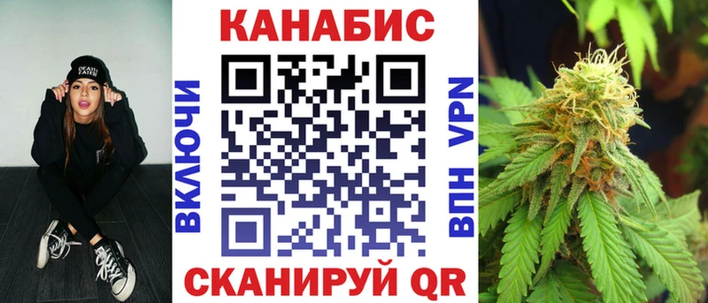 mega ССЫЛКА  Новодвинск  МАРИХУАНА VHQ 